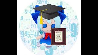 [東方Rock/Instrumental] PhD in Mathematics screenshot 5