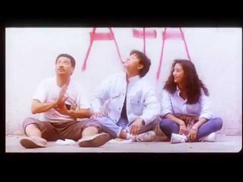 劉德華 Andy Lau 吳倩蓮  是錯也再不分 MV  Beyond 天若有情 A Moment of Romance