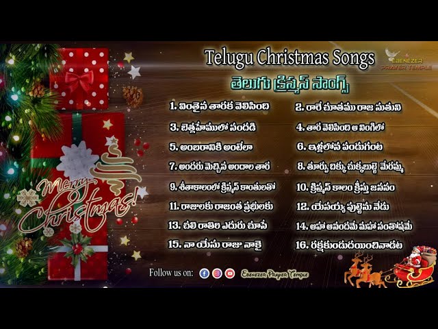 Telugu Christmas Songs Jukebox || Ebenezer Melodies || New Telugu  Christmas Songs class=