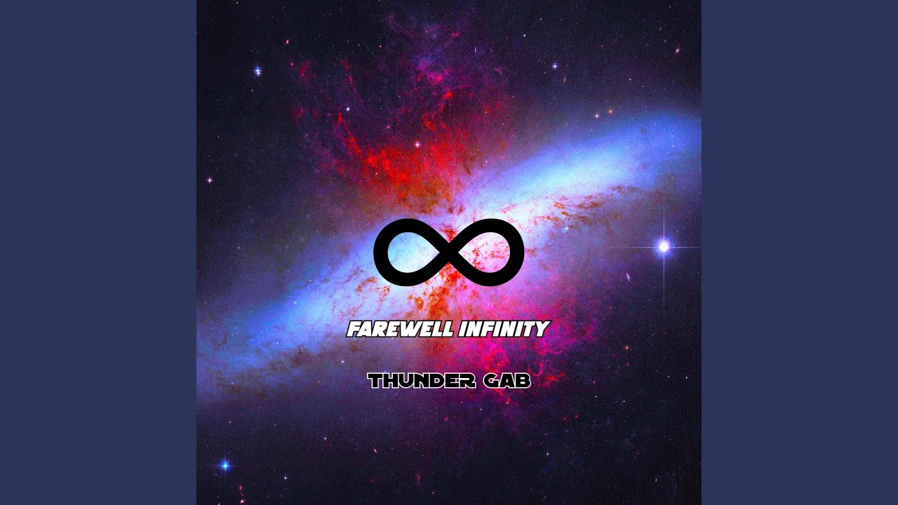 Infinity Vol.8 AE (Extended Mix)
