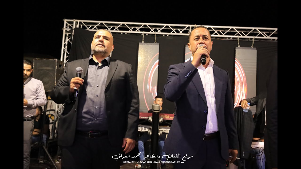 بداوية نجوم جنين شاعر مرج بن عامر الفنان محمد العراني والفنان حافظ موسى مهرجان احمد عمرو جنين 2022