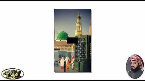 099   Surat   AzZalzalah   المصحف كامل بصوت الشيخ رعد الكردي سورة الزلزلة
