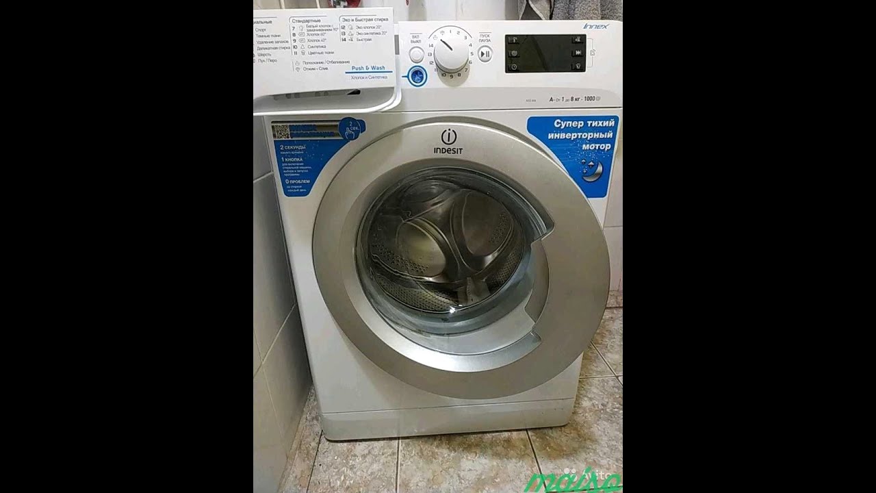 Ремонт крестовины и полная переборка стиральной машины Индезит NSD 808 ...
