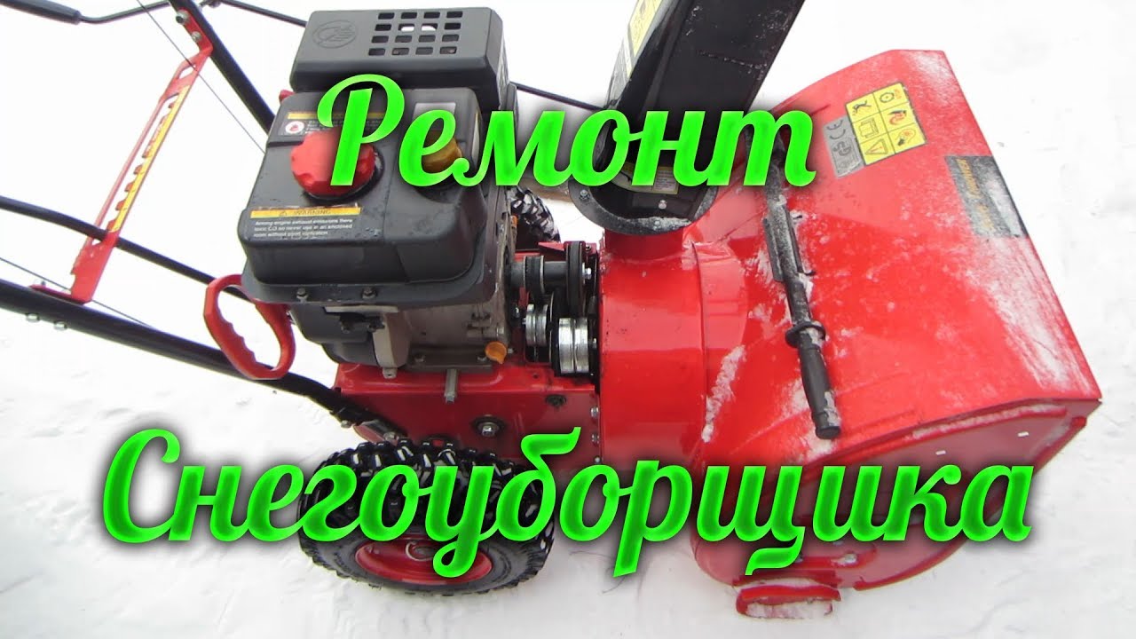 Ремонт тросика акпп