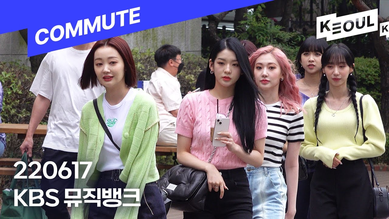 4K I 👜 220617 시크릿넘버(SECRET_NUMBER), 우아(wooah), 조유리(JOYURI) 뮤직뱅크 출근길