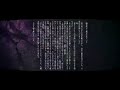 【俺得】スーサイドパレヱド歌ってみたリレー&euro;