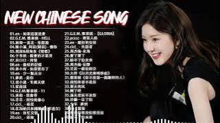 Top Chinese Songs 2024  Best Chinese Music Playlist    Mandarin Chinese Song   #Chinese #Songs