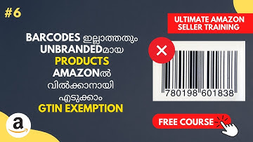 Ep:#6: How to Take GTIN Exemption on Amazon | How to Sell on Amazon Seller Central