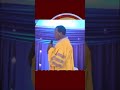 UKIVAA SKIRT  UNAPRACTICE BY ARCHBISHOP HARRISON K NG