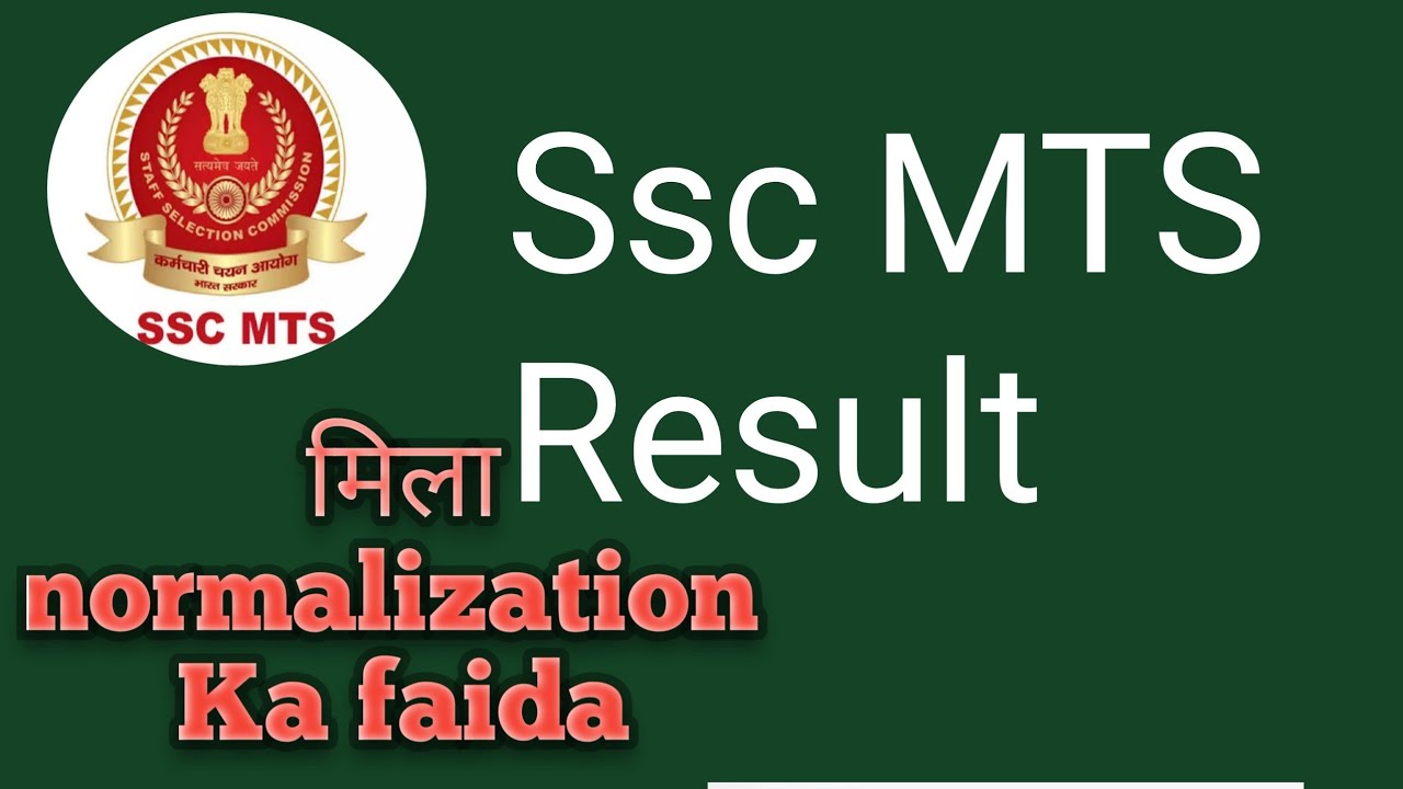 Ssc mts result declare 2020-2022.  