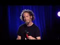 Джош Блу - Удалить (2016) Озвучка // Josh Blue: Delete