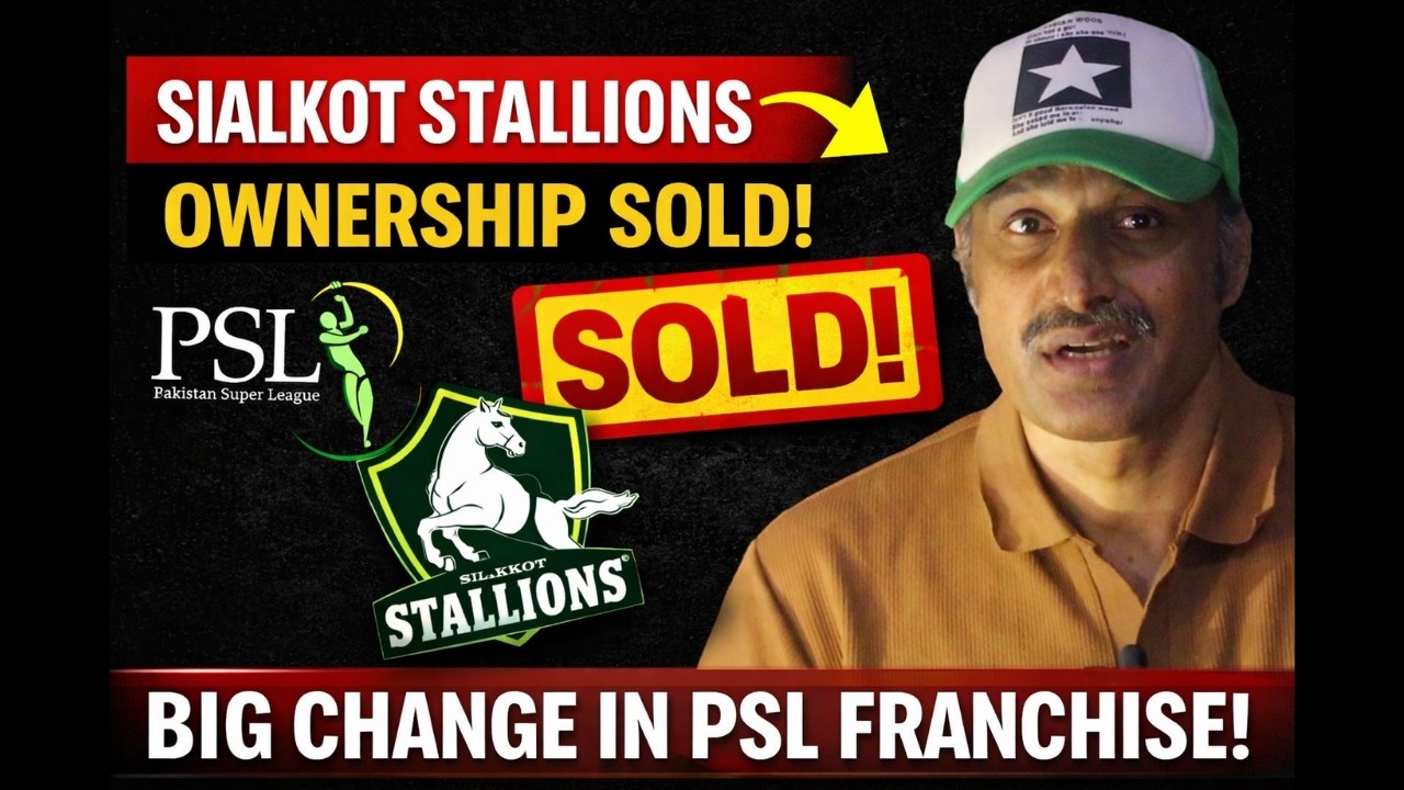 Sialkot Stallions Ownership SOLD! Big Change in PSL Franchise | Shahid Amir Sports