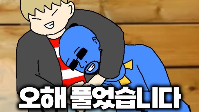 라그나로크 아레나 리세마라 방법 & 사용 가능한 쿠폰 5종 모음 - YouTube 라그나로크 아레나 리세마라 방법 & 사용 가능한 쿠폰 5종 모음 - Youtube