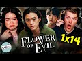 Flower of evil   episode 14 reaction  lee joongi  moon chaewon  seo hyunwoo  jang heejin
