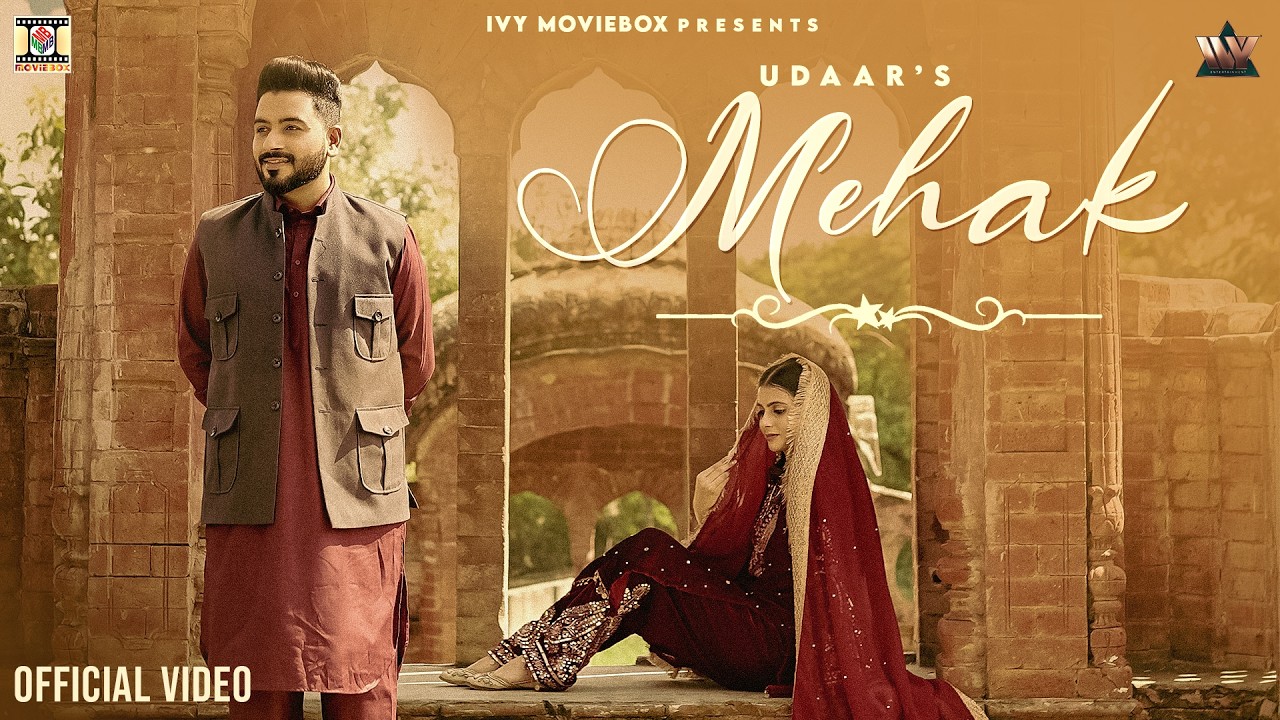 Mehak UDAAR