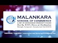 MALANKARA SCHOOL OF COMMERCE - A UNIT OF KANYAKUMARI COMMUNITY COLLEGE
