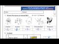 منهج اللغة الالمانبة خامسة ابتدائي الترم الثاني حل تقييمات الاسبوع الرابع
