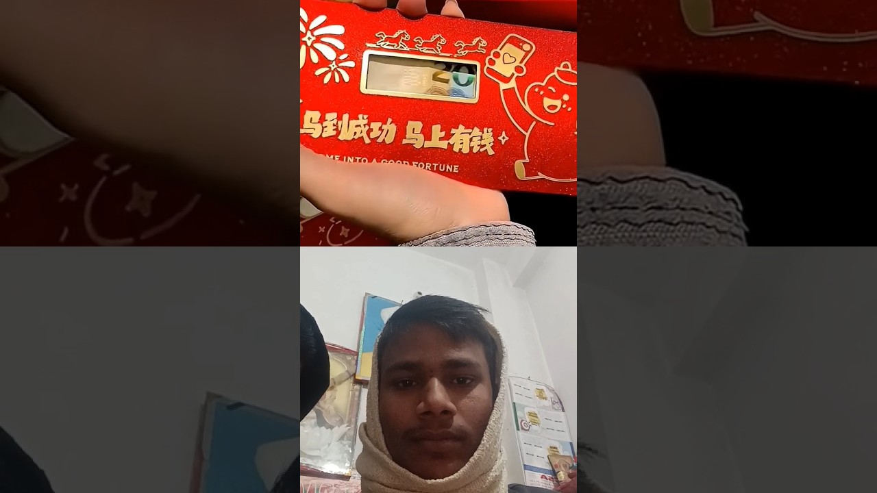 aap is currency ko dekh sakte hain 