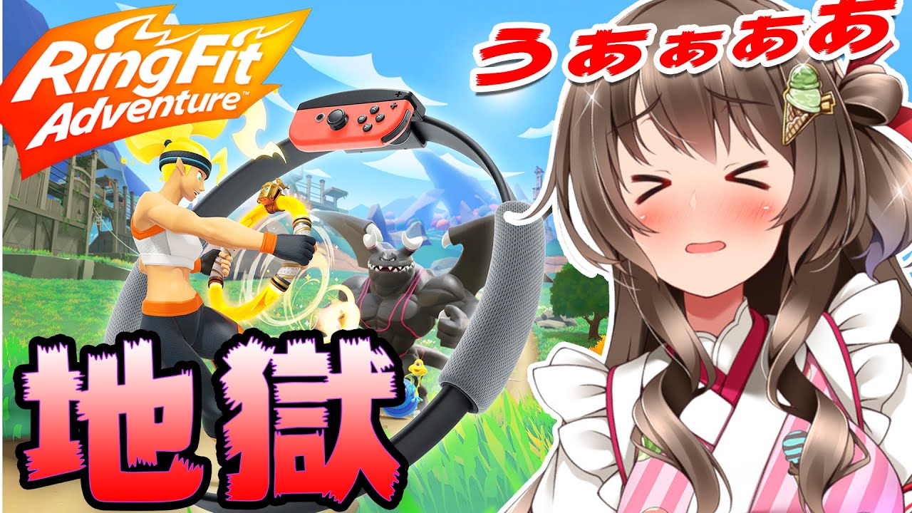 Hell… The results of a total shut-in exercising for the first time