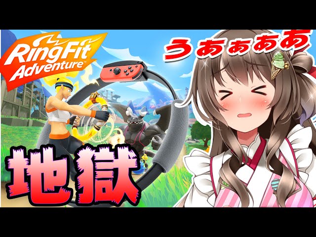 Hell… The results of a total shut-in exercising for the first time