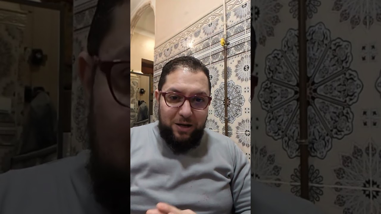 مسابقة توظيف الأساتذة بعض التنبيهات المهمة
