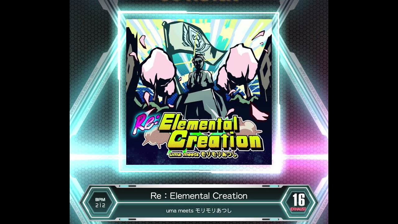 Elemental Creation (r477 판) - 나무위키
