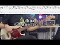 【Bass tab】ずっと真夜中でいいのに。 - ultra魂 ベース弾いてみた
