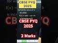 Q) Find the values of ‘a’ for which f(𝑥)=sin𝑥−a𝑥+b is increasing on R #cbse2026 #class12math