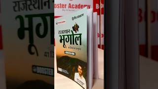 Rajasthan Geography Book 2026 | Booster Academy | Best Book for All Exam