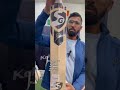 Hardik Pandya Cricket Bat - No look Six - Lightweight Player Edition bat -Ping Test and Review #hp33