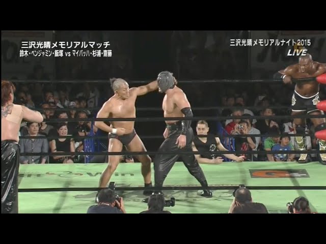 NOAH - Takashi Sugiura, Maybach Taniguchi & Saito vs. Minoru