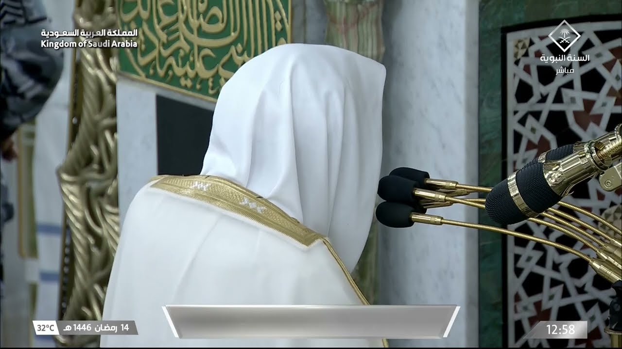 صلاة الجمعة للشيخ علي الحذيفي 14 رمضان 1446هـ