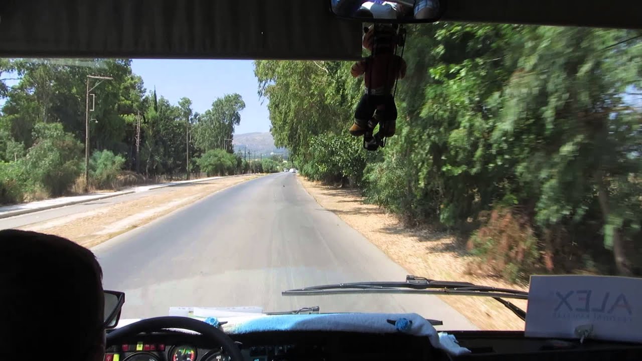 Kässbohrer Setra S215HD Ionian Travel