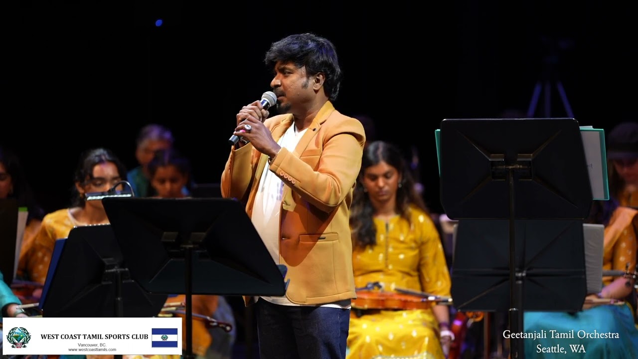 Ulathil Nalla Ullam -Mukesh