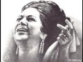 ام كلثوم افضل مقطع من اغنية لسه فاكر