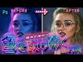 【驚きの変化❣️😱】Photoshop 被った色を取り除いて写真を復元する方法【たったの数分✨】