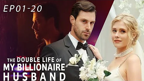 The Double Life of My Billionaire Husband EP1-EP20 #reelshort #drama #love #romance #marriage - DayDayNews