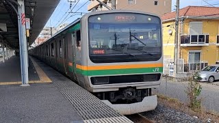 JR東日本宇都宮線E231系U528編成普通熱海駅行き土呂駅発車(2023/7/7)