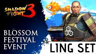 Shadow Fight 3 Blossom Festival Event Ling set vs Steel Sakura