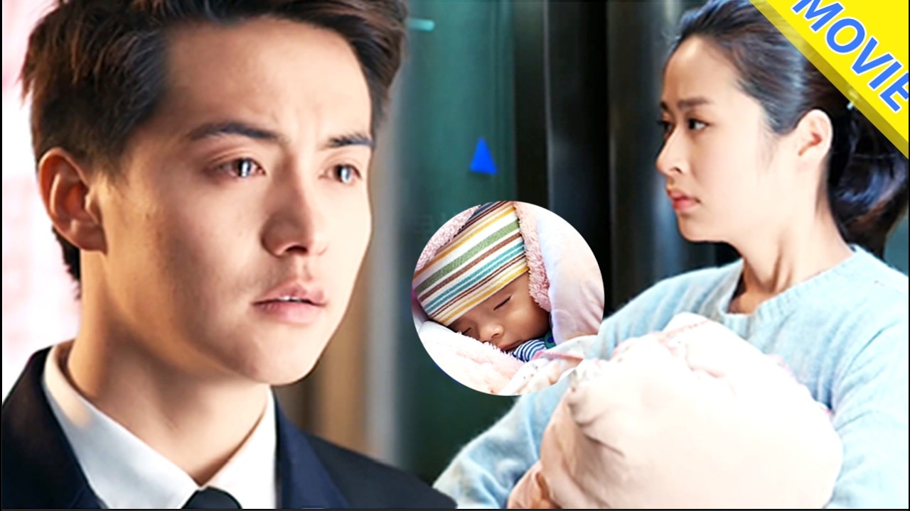 离婚后重逢：亲子鉴定揭开惊天秘密！