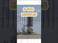 S400 Deal with Russia #shortsfeed #shorts #s400 #trending