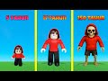 Yuta, Mio Dan Baby Celine Dari Kecil Nyampe Tua Aneh Banget || ROBLOX