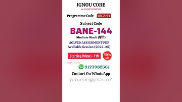 BANE 144 Solved Assignment PDF 2024-25 in Hindi, BSCANH program BANE-144 Solved assignments