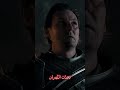 غناء ديمون ورينيرا ل التنين فيرثموث غناء ديمون ورينيرا ل التنين فيرثموث