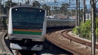 【JR東日本】東海道線特別快速高崎行きE233系3000番代ｺﾂE-66編成＋E233系3000番代ﾔﾏU625編成4822Y大磯2番線通過シーン