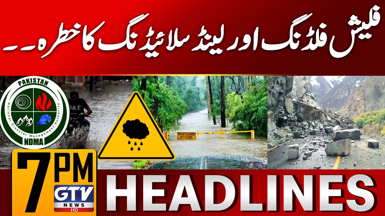 Flash Flood and Landslide Threat | PDMA Issued Alert | 7 PM Headlines ...