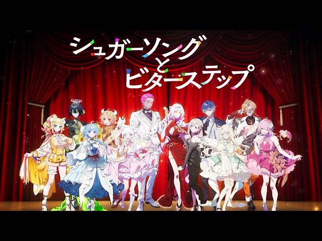 ななはぴ 常設VTuberオーディション