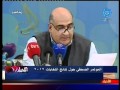 المؤتمر الصحفي حول نتائج انتخابات 2012 3 2 2012