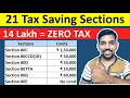 Save income tax with 21 sections in old tax regime  income tax calculation hindi