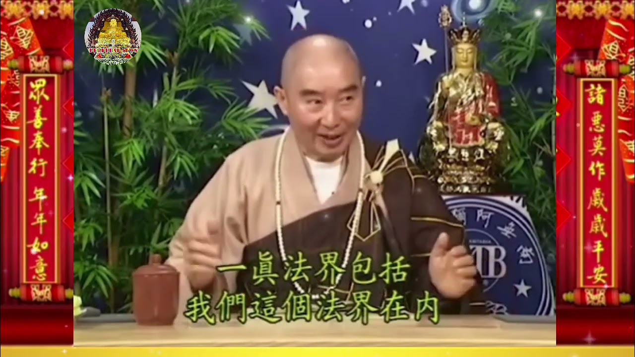 BÁO ÂN, BÁO OÁN, ĐÒI NỢ, TRẢ NỢ, CHO NÊN MỚI TỤ LẠI THÀNH NGƯỜI MỘT NHÀ, CHA CON, ANH EM, CHỊ EM,,,